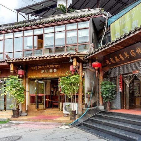 Holly'S Hostel Chengdu Esterno foto