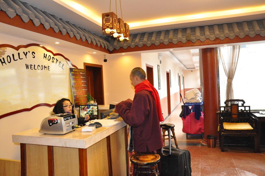 Holly'S Hostel Chengdu Esterno foto