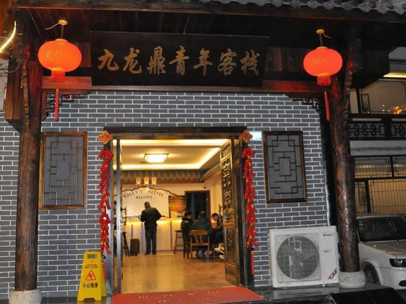 Holly'S Hostel Chengdu Esterno foto