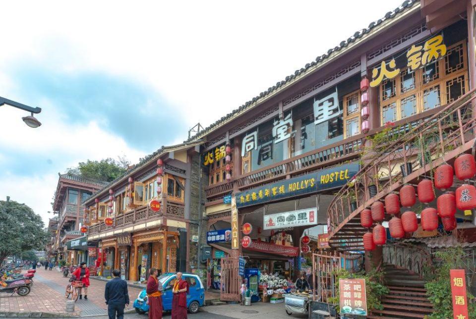 Holly'S Hostel Chengdu Esterno foto